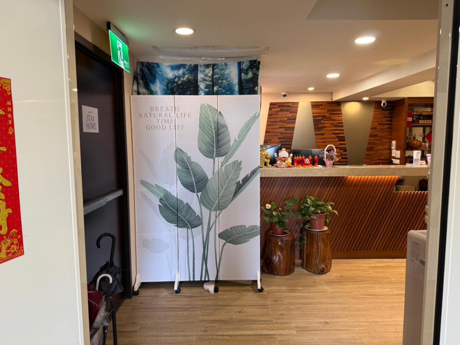 Boutique Hotel Luodong Exterior photo