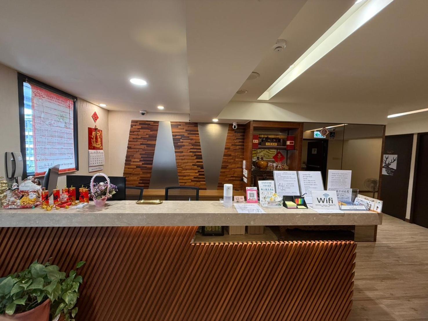Boutique Hotel Luodong Exterior photo