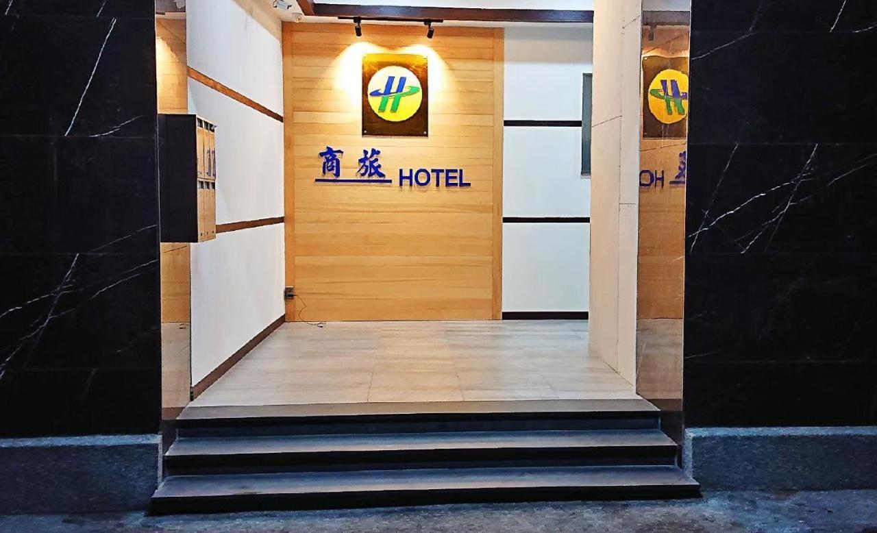 Boutique Hotel Luodong Exterior photo